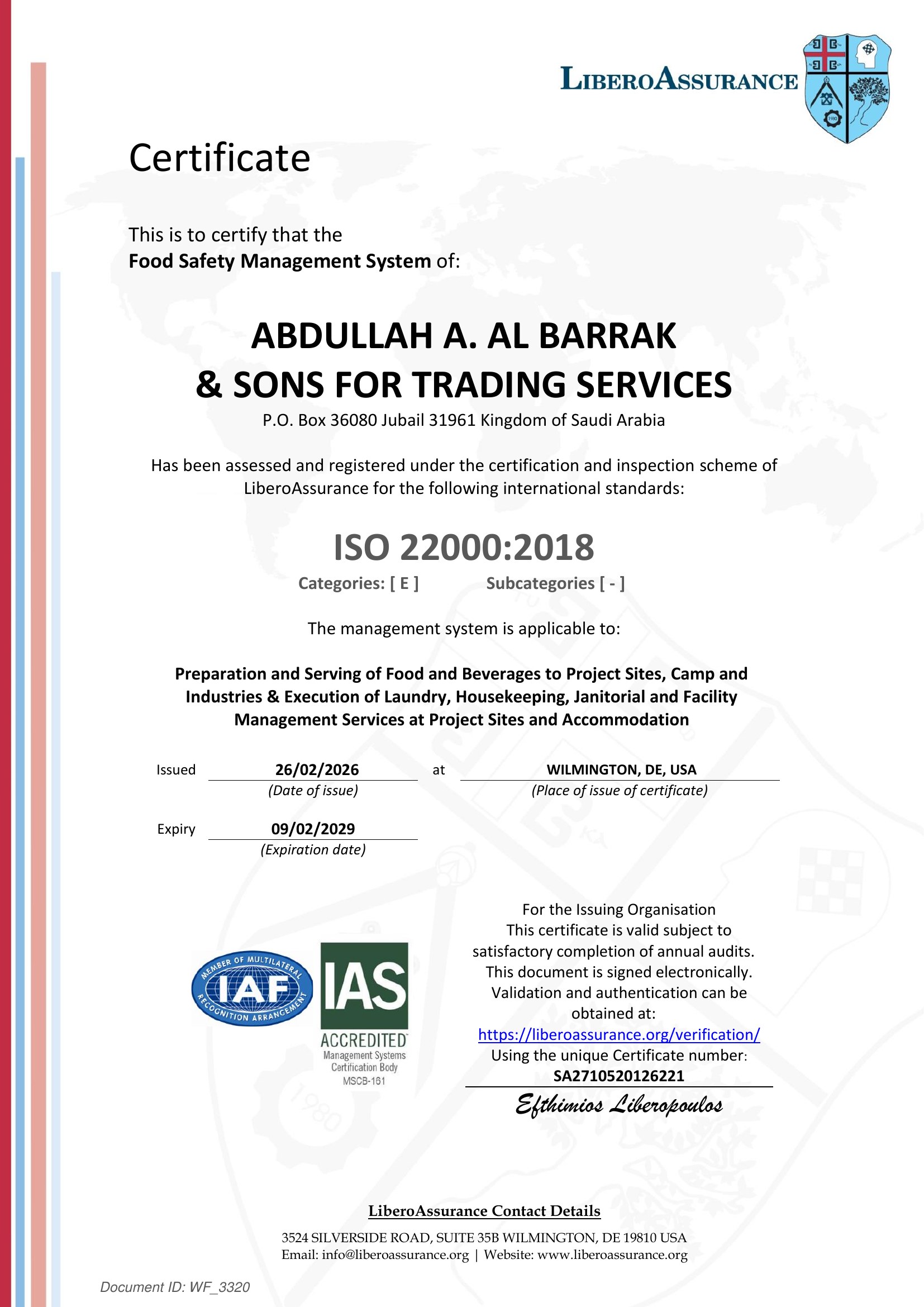 ISO 22000:2018 certificate