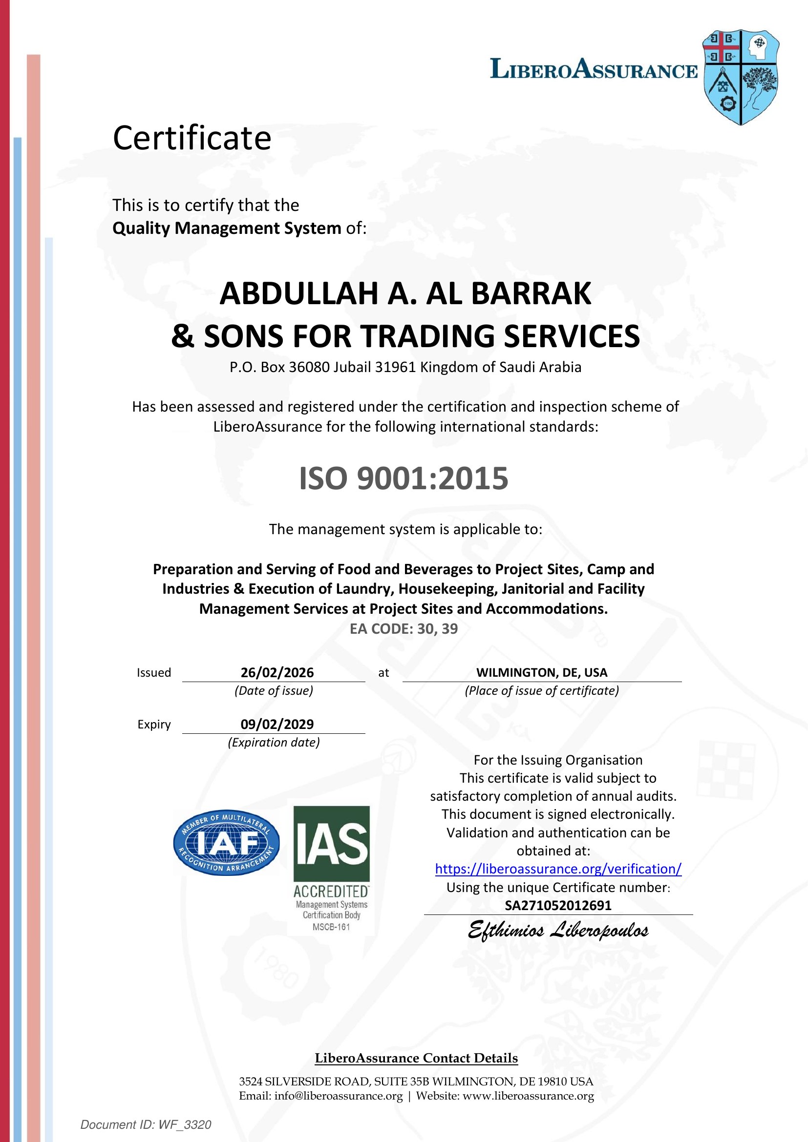 ISO 9001:2015 certificate